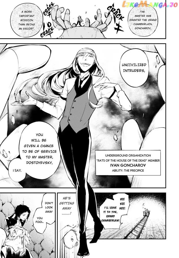 Bungou Stray Dogs Chapter 51.5 image 12_optimized